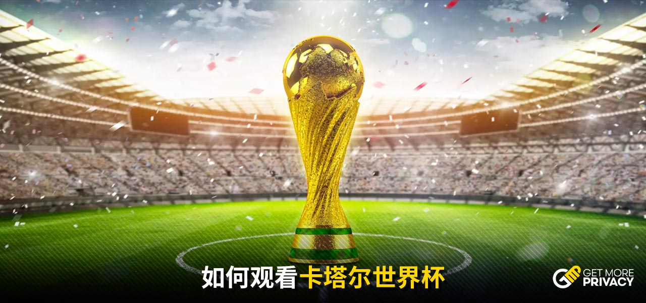 耳曼的青训